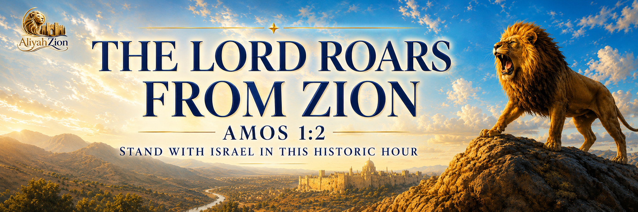 The LORD roars from Zion — Amos 1:2. Stand with Israel in this historic hour.